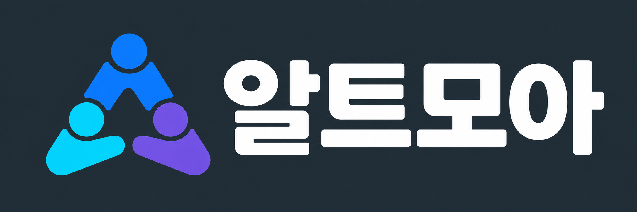 알트모아